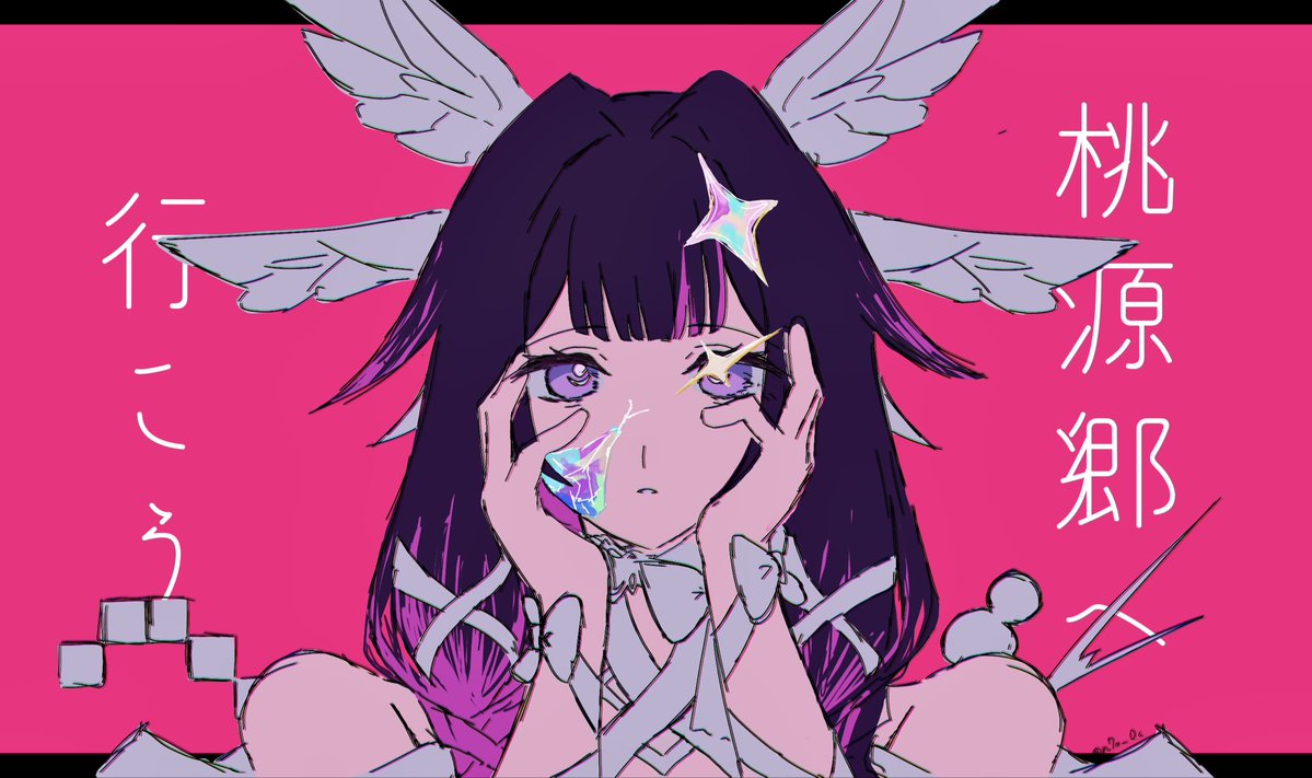 n7o_0c's tweet photo. ガラクタになりたいよカミサマ！ https://t.co/ocDjizu9Ul