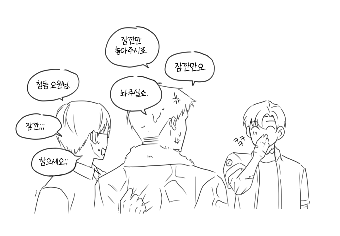 NahiNyahi's tweet photo. 섹시재관 https://t.co/5uGLQGdoV3