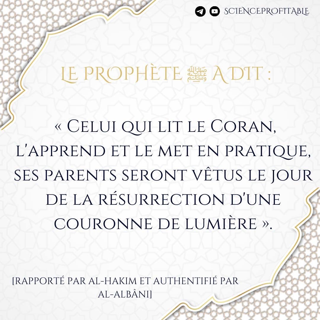 userquran_'s tweet photo. https://t.co/W23TNrsCZo