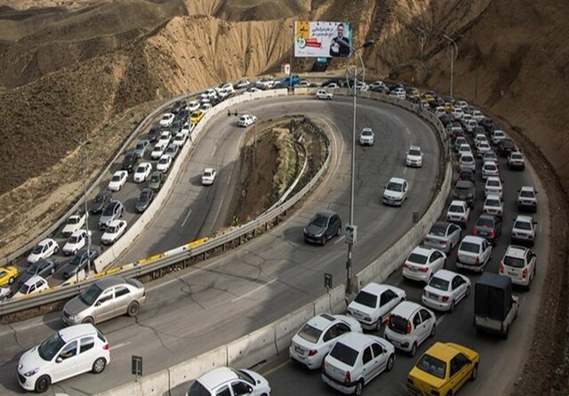 ناقشتاین tweet media