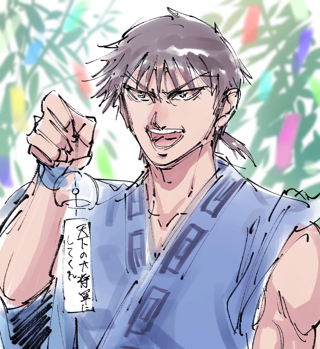 卑部 (@nikutsubu) / Posts / X