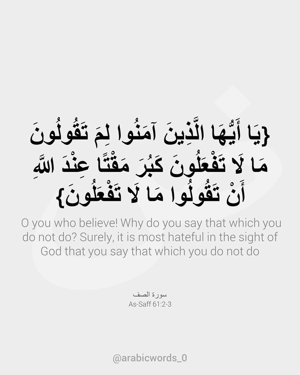 enron4's tweet photo. @ShaykhSulaiman Iranian Regime https://t.co/0kRW3p9ult