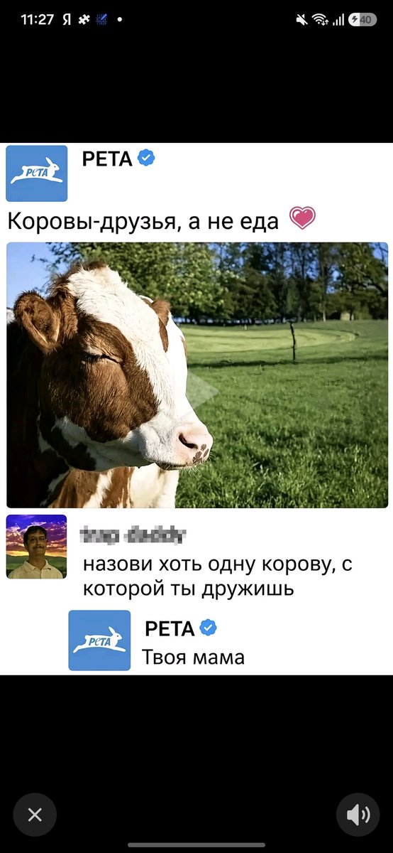 t3oj2's tweet photo. ставьте лосяру если понравилось🤣🤣🤣🤣 https://t.co/X5psGuBm3M