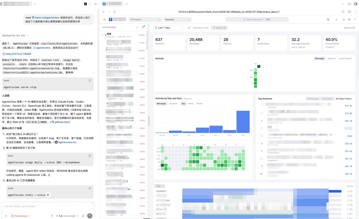 LinearUncle's tweet photo. 推荐一个开源最强的本地跨 AI的session管理器：AgentsView。

它会把 Claude Code、Codex、Cursor 等工具的历史记录统一索引起来，让你快速搜索旧对话、查看项目记录、统计 token 和成本等。

全平台客户端支持（甚至支持web &amp; CLI）。
地址在评论区。 https://t.co/bjgfRiE4WD