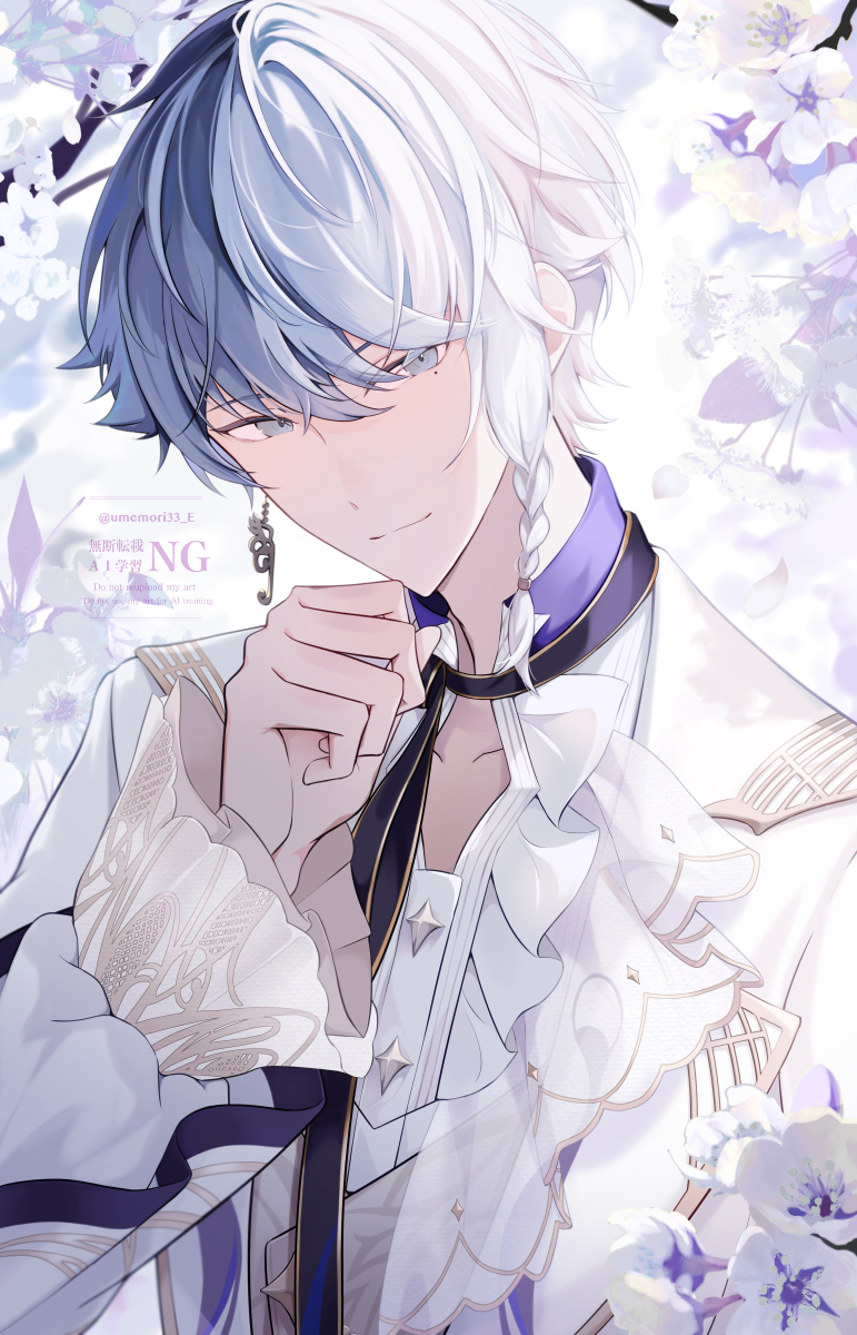 お月うさぎねこ (@tukimi_tohma) / Posts / X