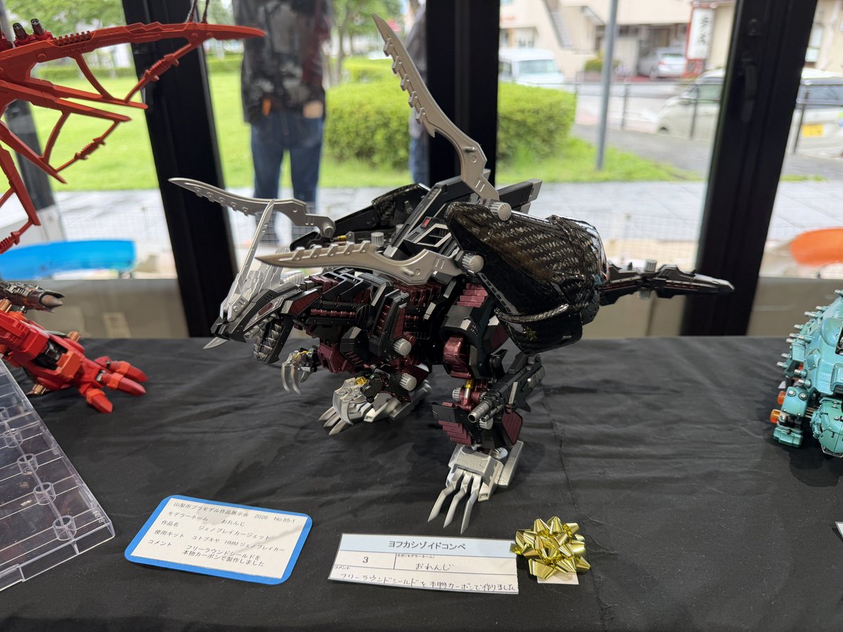 yofukashi2015's tweet photo. 山梨市プラモデル作品展示会2日目、ゾイドミニコンぺの結果発表です‼️
来年も開催予定なのでよろしくお願いします〜
#ゾイド
#ZOIDS https://t.co/E8kNI53fdS