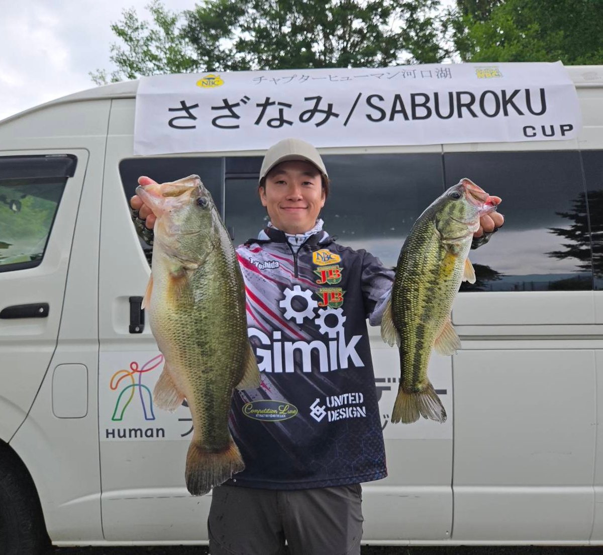 queens_lash50's tweet photo. 昨日のタックル
ナカタジグ+ピックダディハーフカット
瓶ポークは全て豚の美味溶液で保存しキャスト前にギミ粉
やはりあのエリアの魚はデカイ😍 https://t.co/9UvlDLjrru