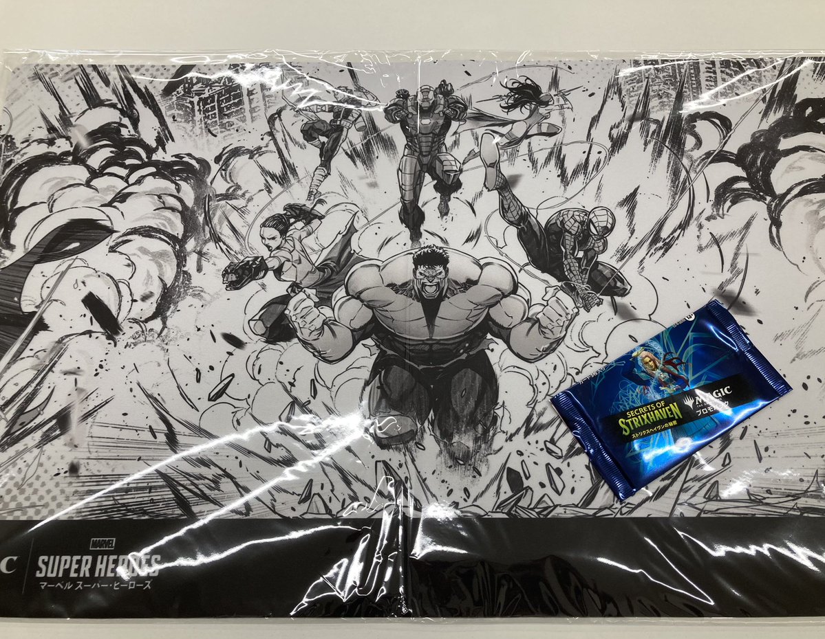 日曜日のMTG「マーベル スーパー・ヒーローズ」カジュアルスタンダード