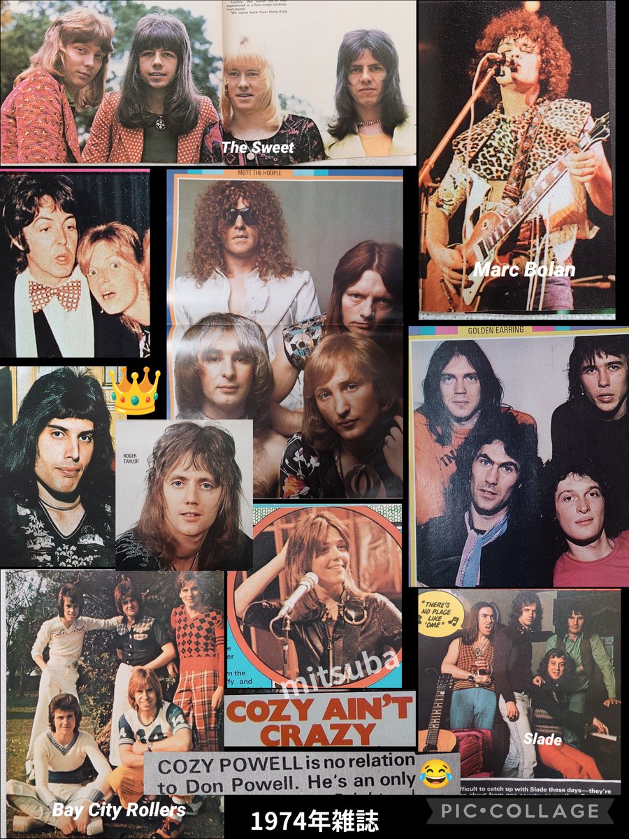 1974年イギリスポップロック界を賑わせたミュージシャン達。 雑誌に