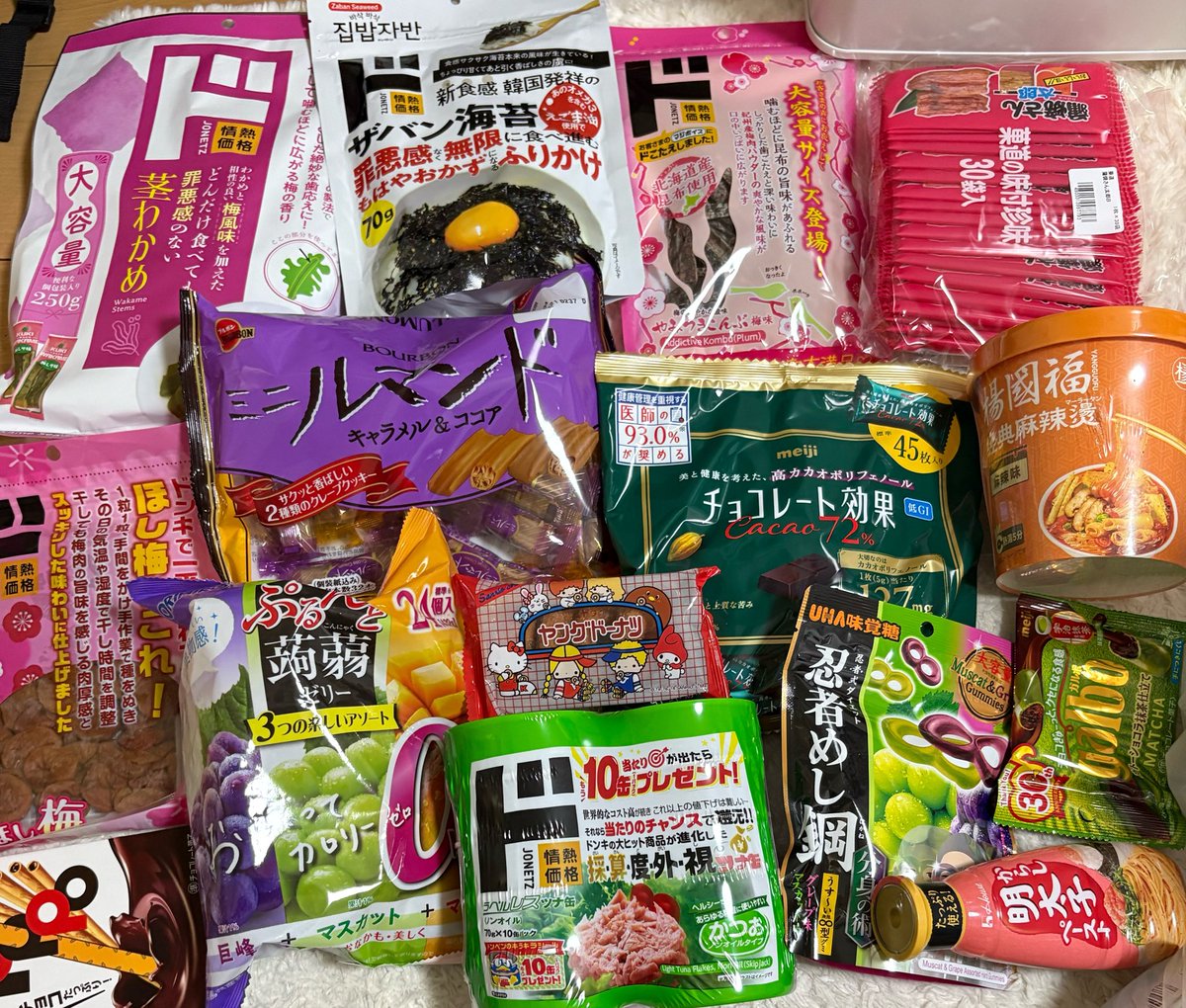 mu_dzu's tweet photo. 最近考え事多すぎて寝れない
30分おきに目が覚める https://t.co/sOFcRLQJl0