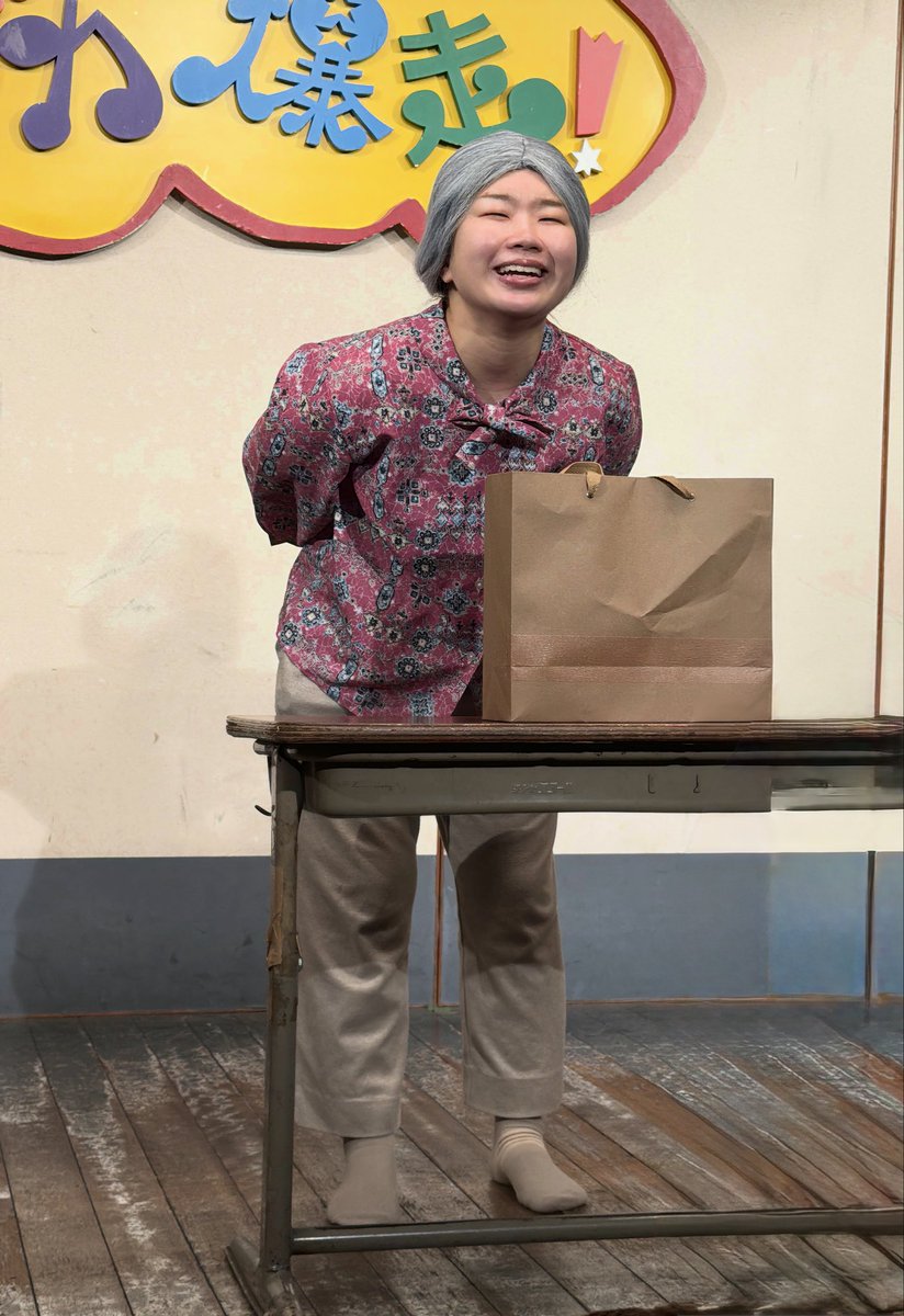 MaruMrio89's tweet photo. バカ爆走昼公演『爆炎ジュゴーン企画公演』
久しぶりのバカ爆走、黒木さんのネタ面白い！今日のライブで一番笑った🤣
トークコーナーでは黒タイツ着てた渡こってりとコンビ扱いされてた😅
今度のライブも予約した、また楽しみが増えた😆
#バカ爆走 #黒木 https://t.co/hUvvDWCARm