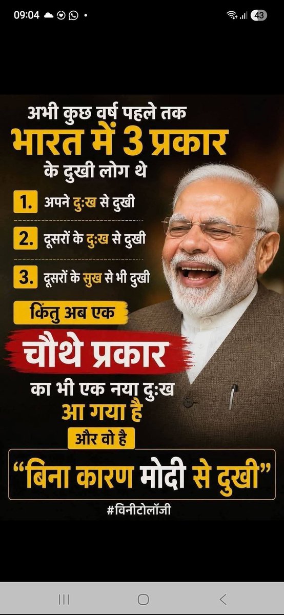 rakgupt's tweet photo. @Priyaa_Purohit https://t.co/bNffNCNJll