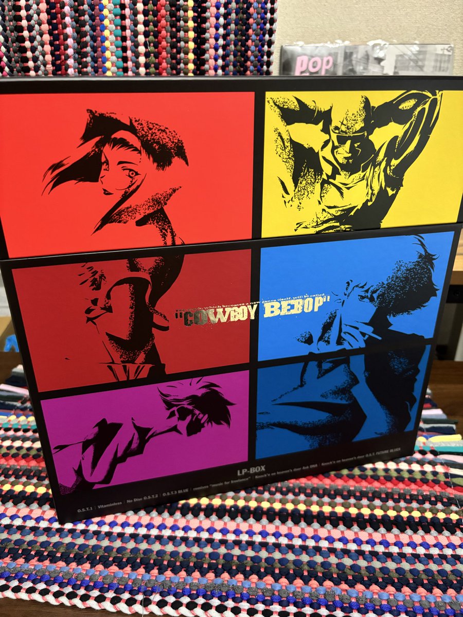 夏ボーナスでビバップのレコードBOXを購入しました🥰 今まで出た
