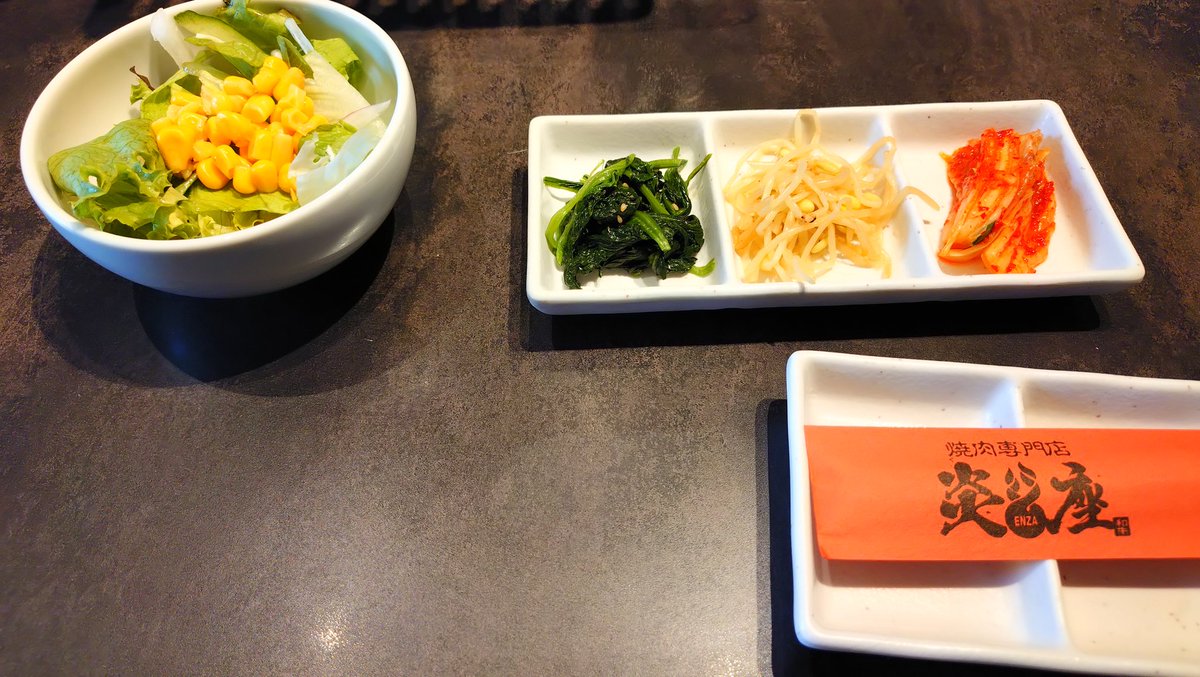 2neutral2's tweet photo. 炎座にてホリデーランチの炎座焼肉ランチを😋
定期的に食べたくなるお店🥰
1600円前後で肉の質がメチャクチャ上等なのが食える😍
他店の特上ランクの肉が普通ランクの値段で味わえてウマー🤩 https://t.co/05vgmGNXCh