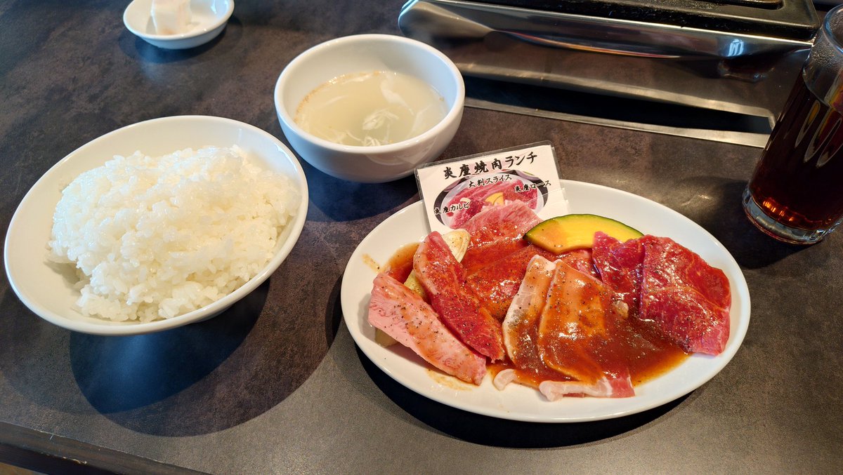 2neutral2's tweet photo. 炎座にてホリデーランチの炎座焼肉ランチを😋
定期的に食べたくなるお店🥰
1600円前後で肉の質がメチャクチャ上等なのが食える😍
他店の特上ランクの肉が普通ランクの値段で味わえてウマー🤩 https://t.co/05vgmGNXCh