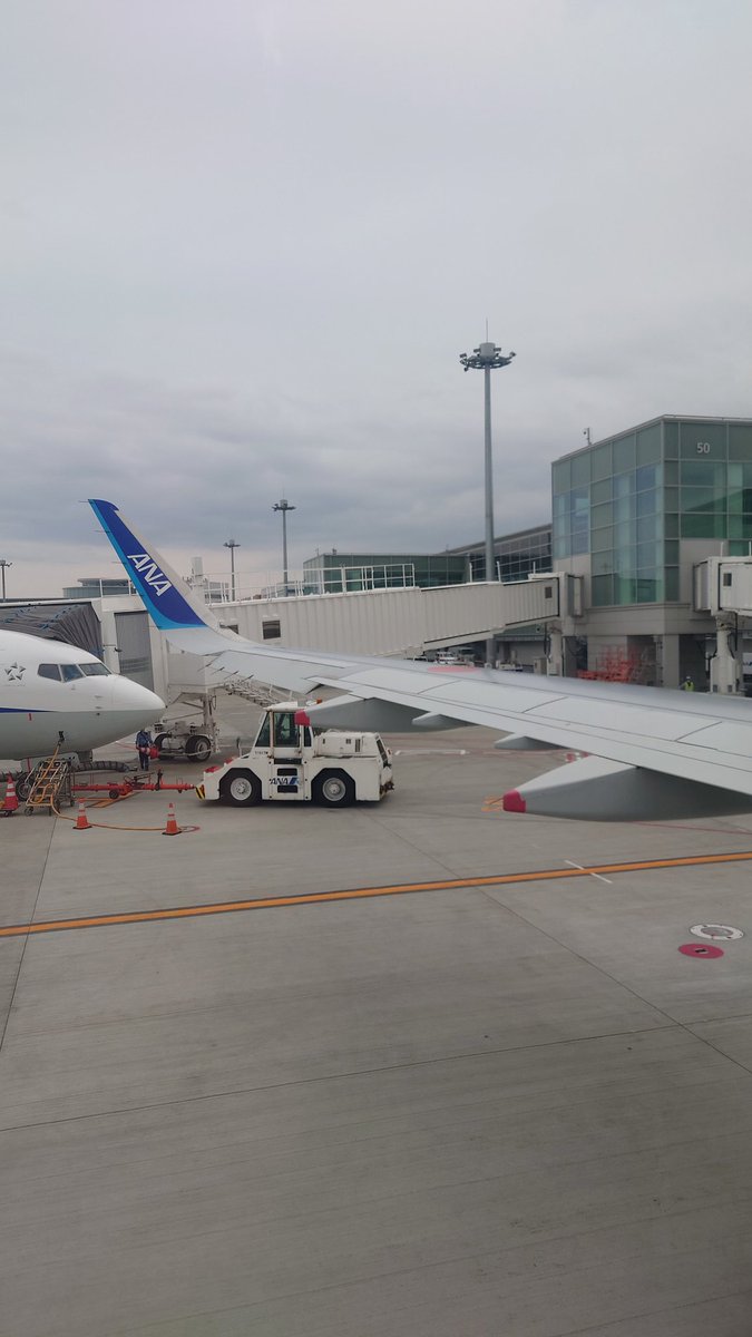NMBMWZ4's tweet photo. 明日から山口で仕事なので前日移動です✈ https://t.co/6uvxvfAu3r