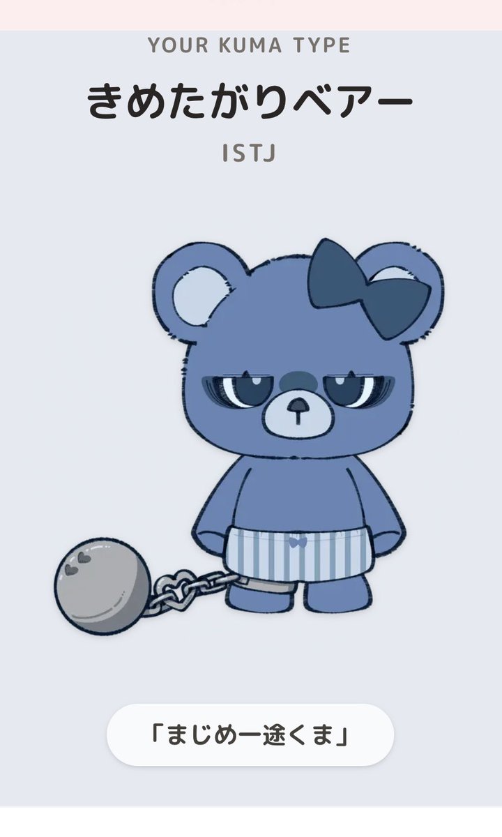 0__lllll's tweet photo. ALT
#レズビアンさんと繋がりたい
#セクマイさんと繋がりたい https://t.co/rUIy2FclnT