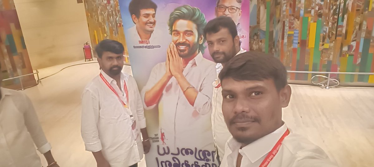 AkkaYuva56720's tweet photo. அன்புத் தலைவர் @dhanushkraja பிறந்தநாளை முன்னிட்டு அனைத்து மாநில - மாவட்ட நிர்வாகிகளுக்கான ஆலோசனை கூட்டம் இன்று. நமது ஈரோடு மாவட்ட சார்பில் மாவட்ட தலைவர் @Ramesh_ErodeDFC அண்ணாவுடன் சேர்த்து நாங்கள் 5பேர் கலந்து கொண்டோம்...

@DirectorS_Shiva @B_RAJA_ 
#Dhanush #OM #OMChapter1 https://t.co/XicgoQ4n66
