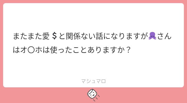 pickthemallone's tweet photo. 一六八
ありません！そんな良いんですか？ https://t.co/wQBZEqBdOR