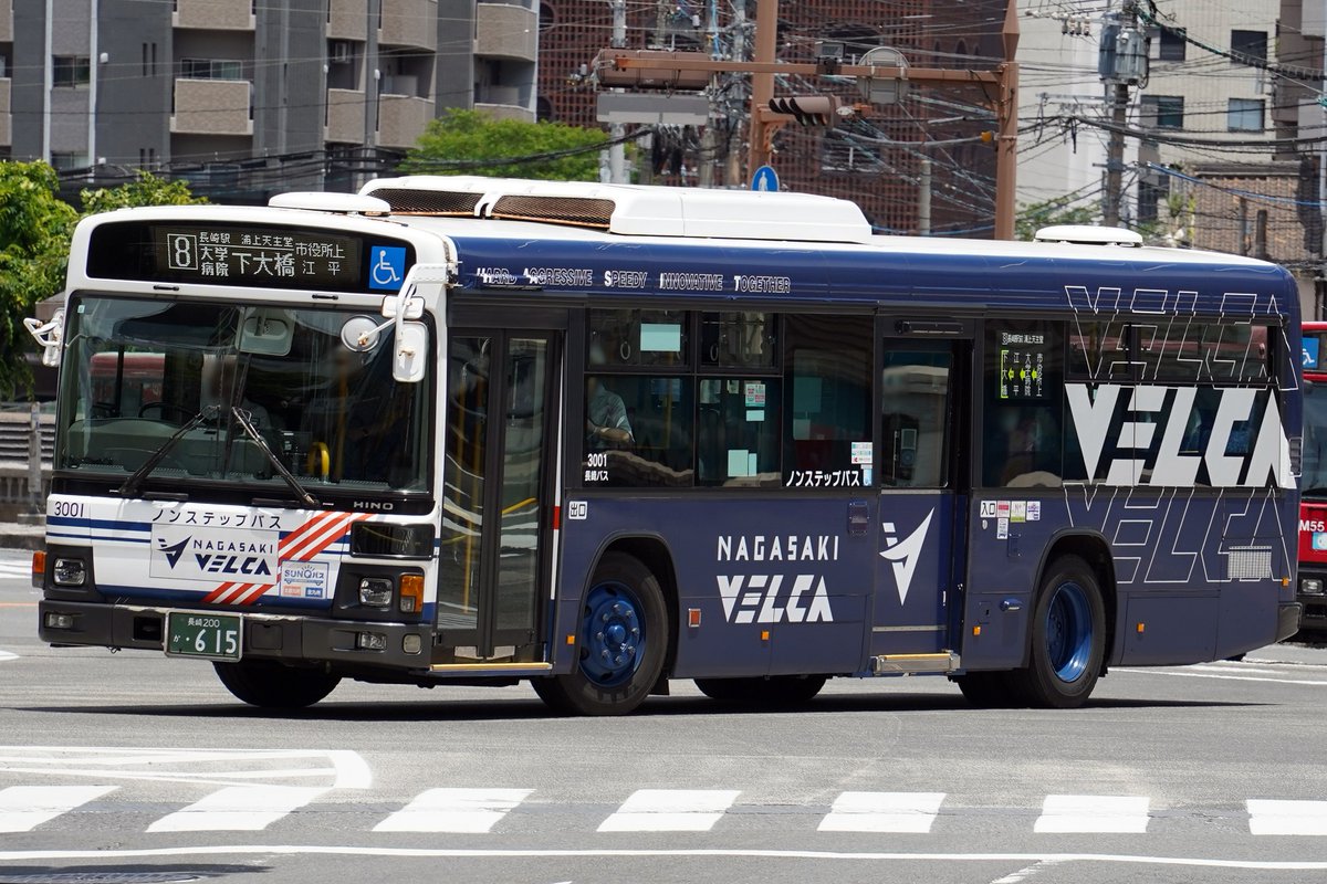 長崎自動車 長崎200か599 (4902) 長崎200か604 (4903) 長崎200か615