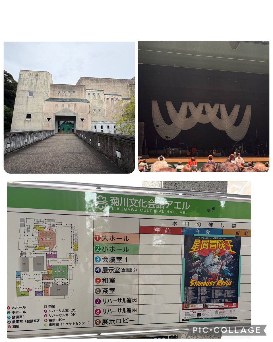 runrunemirin's tweet photo. お楽しみに到着☆
今日は後方から楽しみますっ！(≧∇≦*) https://t.co/pV6ATOGAXe