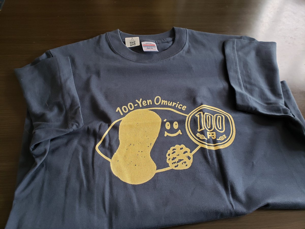 suzu6427's tweet photo. おむらいす君Tシャツ来たよ～👍濃い色も欲しくなっちゃってもう一種類の方を購入。ふふふ(⌒‐⌒)可愛いd=(^o^)=b https://t.co/vJ9cXKdt99