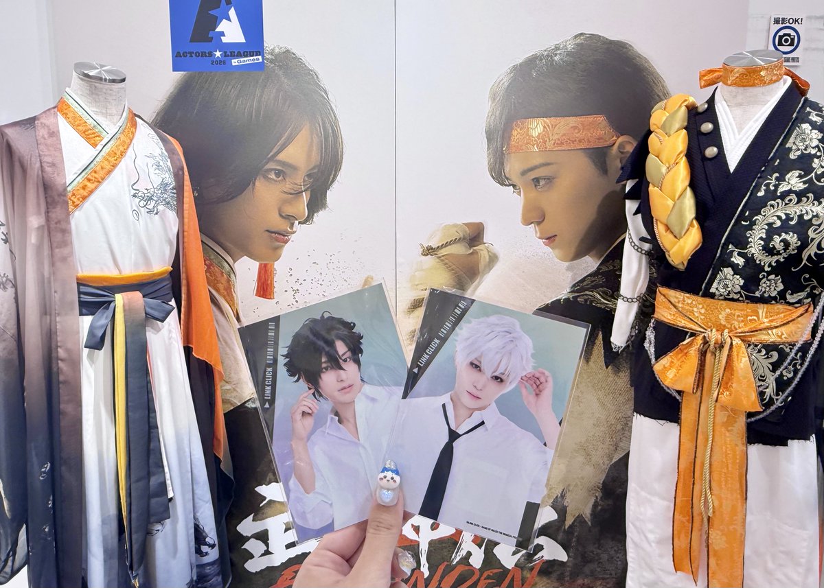 re_butai tweet picture