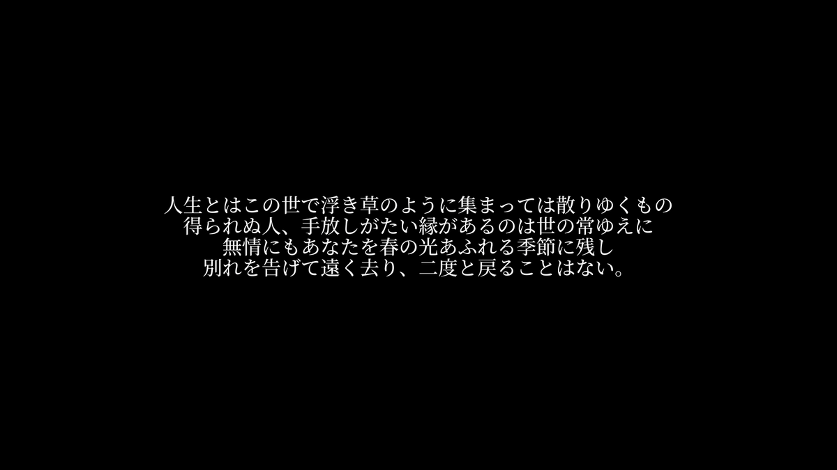 sveglia213's tweet photo. #活俠傳　こういう文章書かれると涙腺がちょっとうるっとなる　文学だろ https://t.co/wfP2UNhlzh