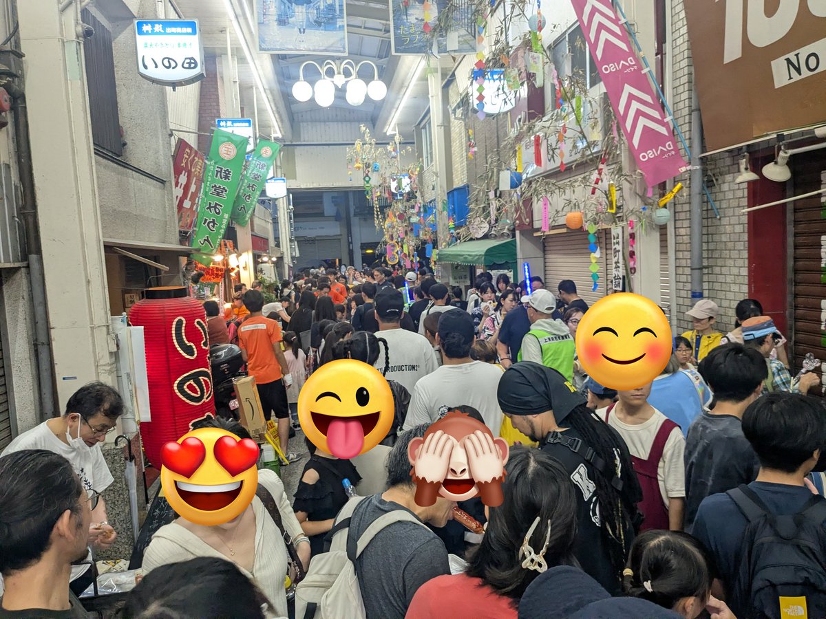 demachiself's tweet photo. 昨日は雨でも人で溢れていた七夕夜店でした。2日間の夜店の疲れで御隠居出勤した私ですが、桝形村に来てビックリ、今日も雨ですが昨夜と違い人が歩いていない。( ・∇・) https://t.co/RxAyZb6RIW