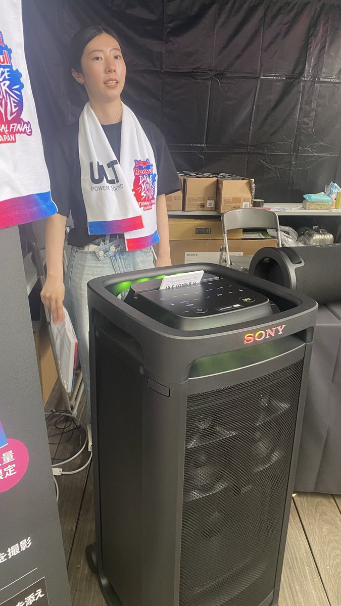 eA9QoxpvwM9PyPh's tweet photo. #SonyULT https://t.co/kymkxeEFw1