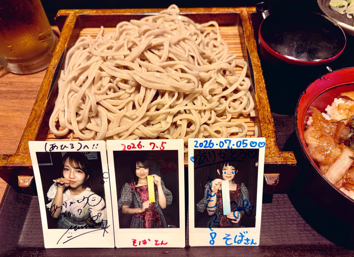 privatsachedesu's tweet photo. そばを食べていた♪ https://t.co/CRcGvqoCHm