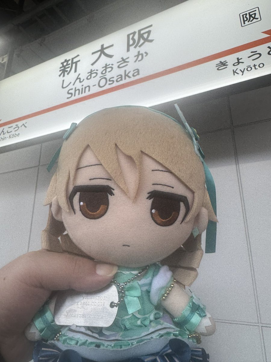 hoko_yu's tweet photo. さらば大阪

今回絡んでくださった皆さまありがとうございます！！また、どこかの現場で会いましょう。 https://t.co/NIPt40413o