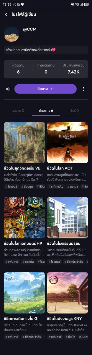 excosia049's tweet photo. ผมมาขอเตือนชาววิฟเฟอร์ #WHIF นะครับ ตอนแรกจะไม่ แต่จำนวนแชทมันไปไกลแล้ว ถ้าไม่อยากให้กุญแจของท่านเสียเปล่า อย่าเล่นบอททำนองนี้นะครับ เพราะว่าผิด policy ละเมิดลิขสิทธิ์ครับ กฏก้มีให้อ่าน ก้ยังจะทำ เดี๋ยววันจันทร์ก้น่าจะโดนเอาลงแล้ว แล้วขอเงินคืนไม่ได้นะครับ ผมเตือน ไม่เปิดชื่นะเพราะผิดกฎจริง