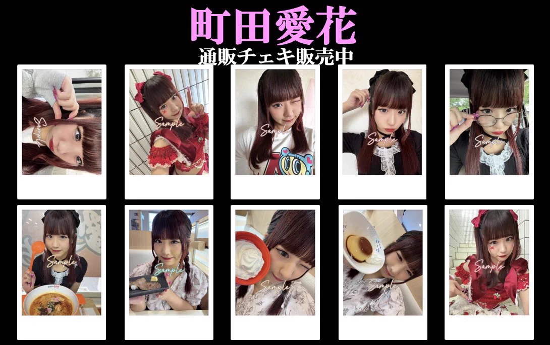 雷都少女【Official】✱新メンバー募集中✱ on X: 