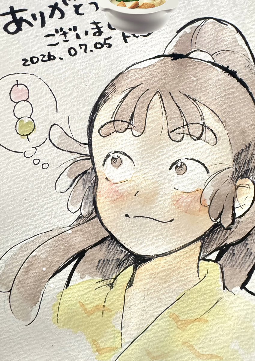 🍋 (@ashi0ji) / Posts / X