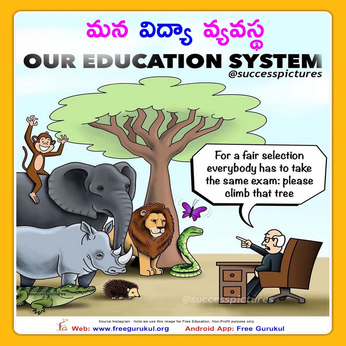 FreeGurukul's tweet photo. #FreeGurukul #MotivationalPictures #TeluguMotivationalPictures #Inspiration #MotivationalQuotes #Inspirational #MotivationalPicturesInTeluguAndEnglish #SuccessPictures #Motivation #Quotes #Motivational  #Telugu  #PictureQuotes #PictureWithDeepMeaning #OnePictureThousandWords https://t.co/kicvOxadye
