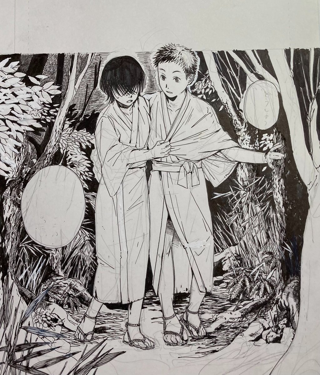 maruharuex's tweet photo. #みんなの背景絵を見せて
背景ってカテゴライズが難しいな…という https://t.co/WP6zfxZr1J