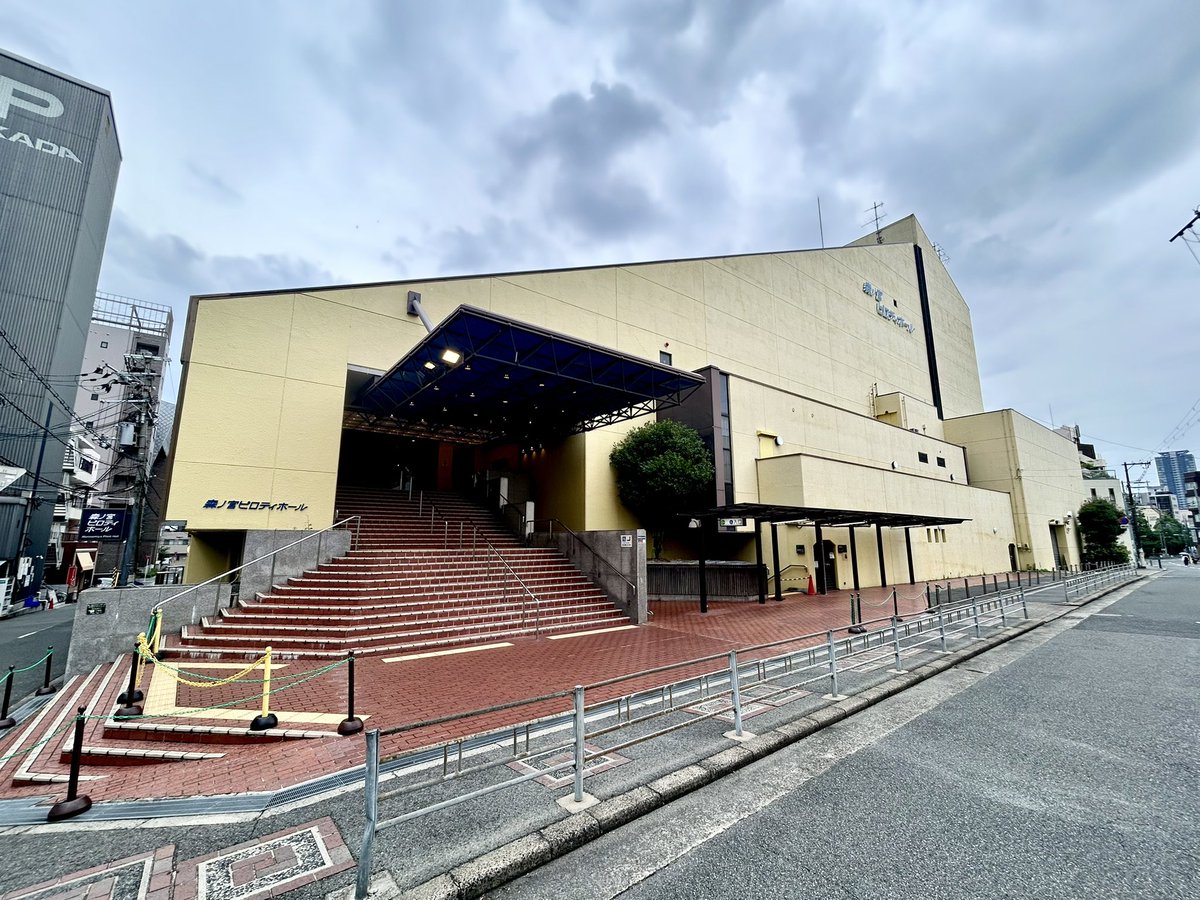 wana_ntv's tweet photo. 大阪公演3ステージも完売御礼、立ち見まで出る賑わいぶりでした！
キャストたちも渾身の力を振り絞って演じ、さらに作品に磨きが掛かったように思えました！
次は関東に戻り、水戸での上演です！
#罠 https://t.co/hp7Xl4iEEA