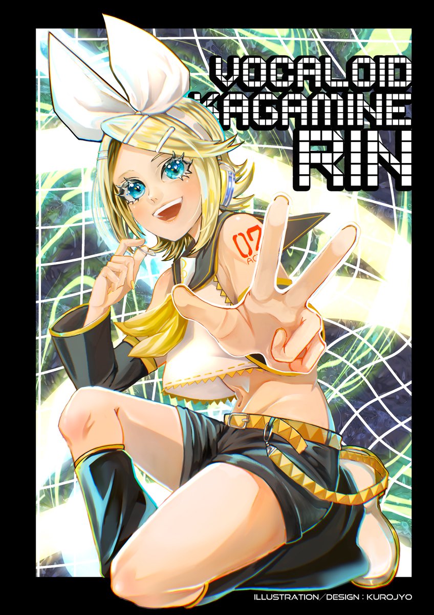リンちゃん描きました〜！ #イラストㅤㅤㅤ ＃鏡音リン