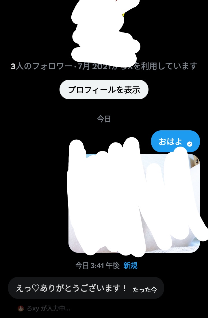 Mandy_1s's tweet photo. 送り付けたら喜んでた!! #いいねで送り付け #裏垢男子と繋がりたい #裏アカ女子 https://t.co/3KokKzTpMn