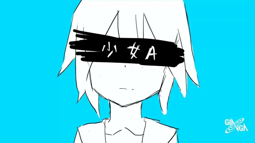박지현 tweet media