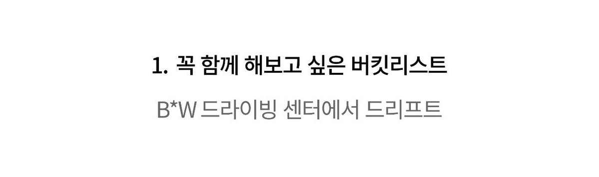 gunnytaerri's tweet photo. 이거너무섹시한거같아 ..
꼭해주길 https://t.co/hAUI3fewaH