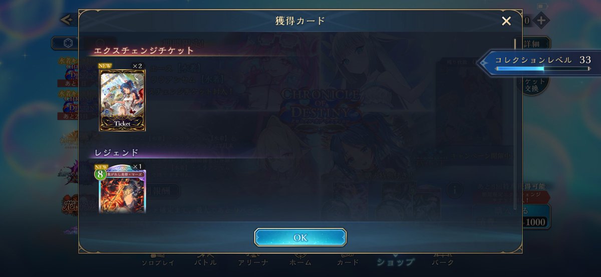 ohkumadaze's tweet photo. ちょっと何起きてるか分からない https://t.co/AfLlPLmbtC