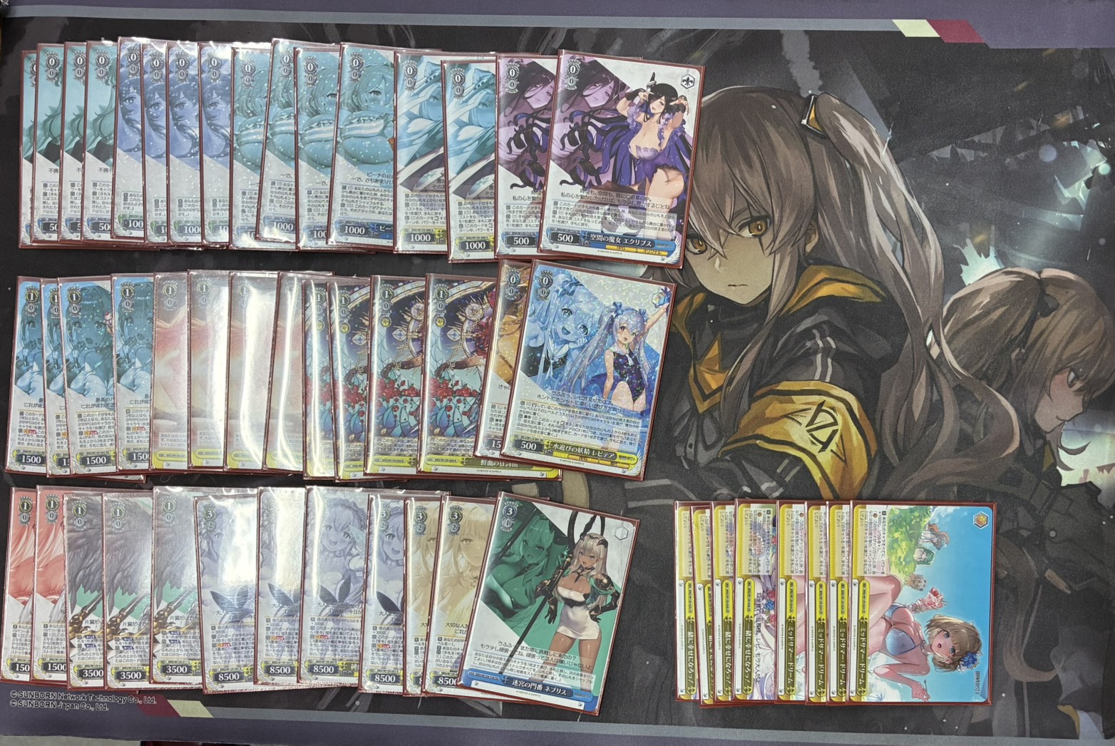 WS】ブラウンダスト2優勝デッキレシピ(プリニークラブ各務原本店
