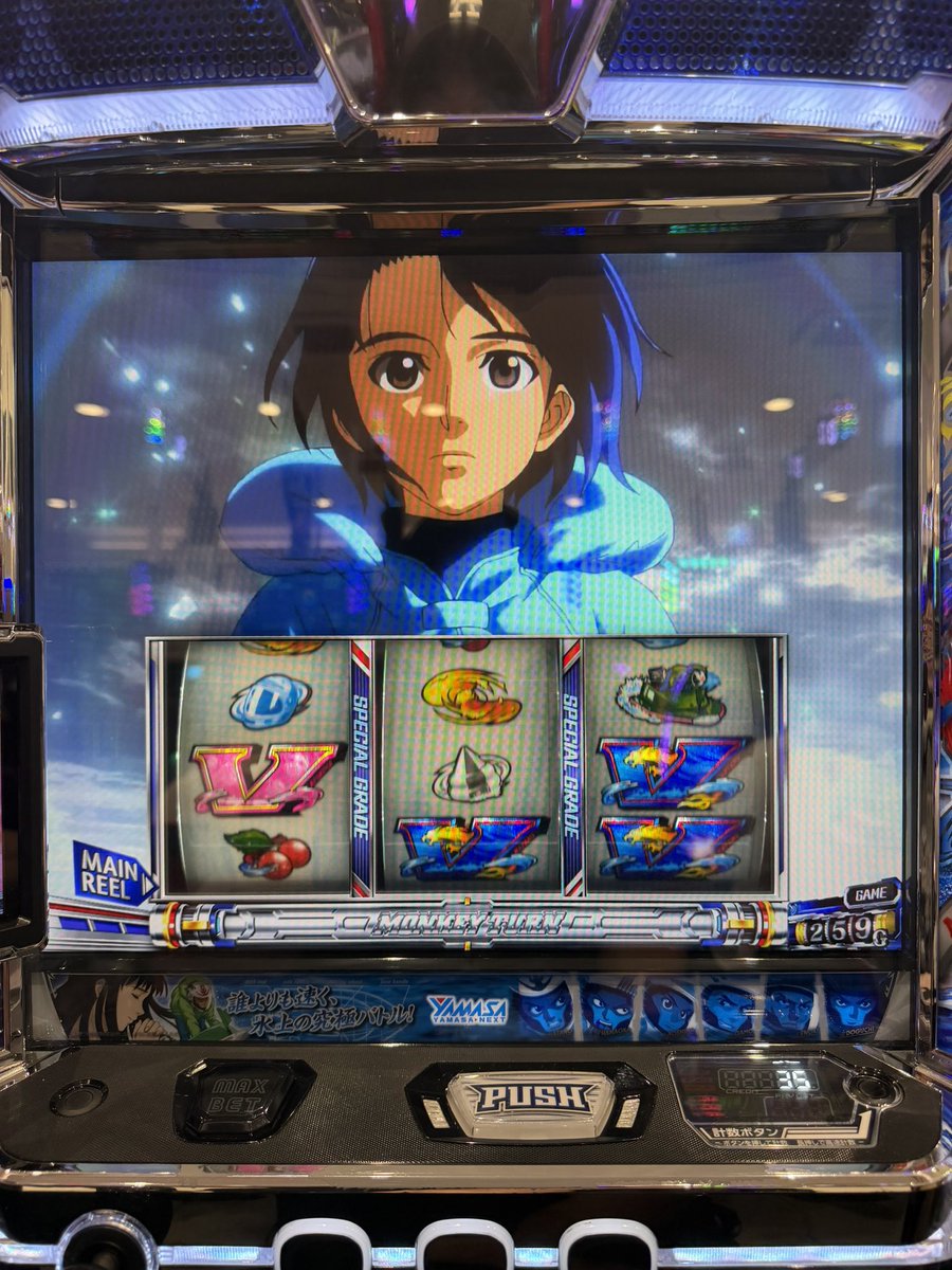Otto44ki's tweet photo. 初めて青島モード！
#モンキーターン https://t.co/NaGKHpj8bd