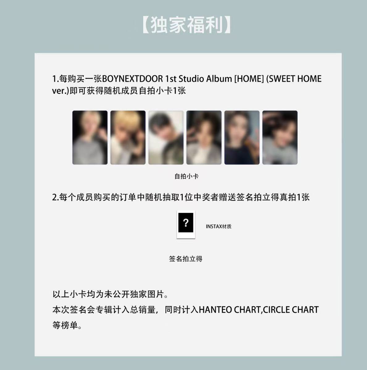 오케컷 tweet media