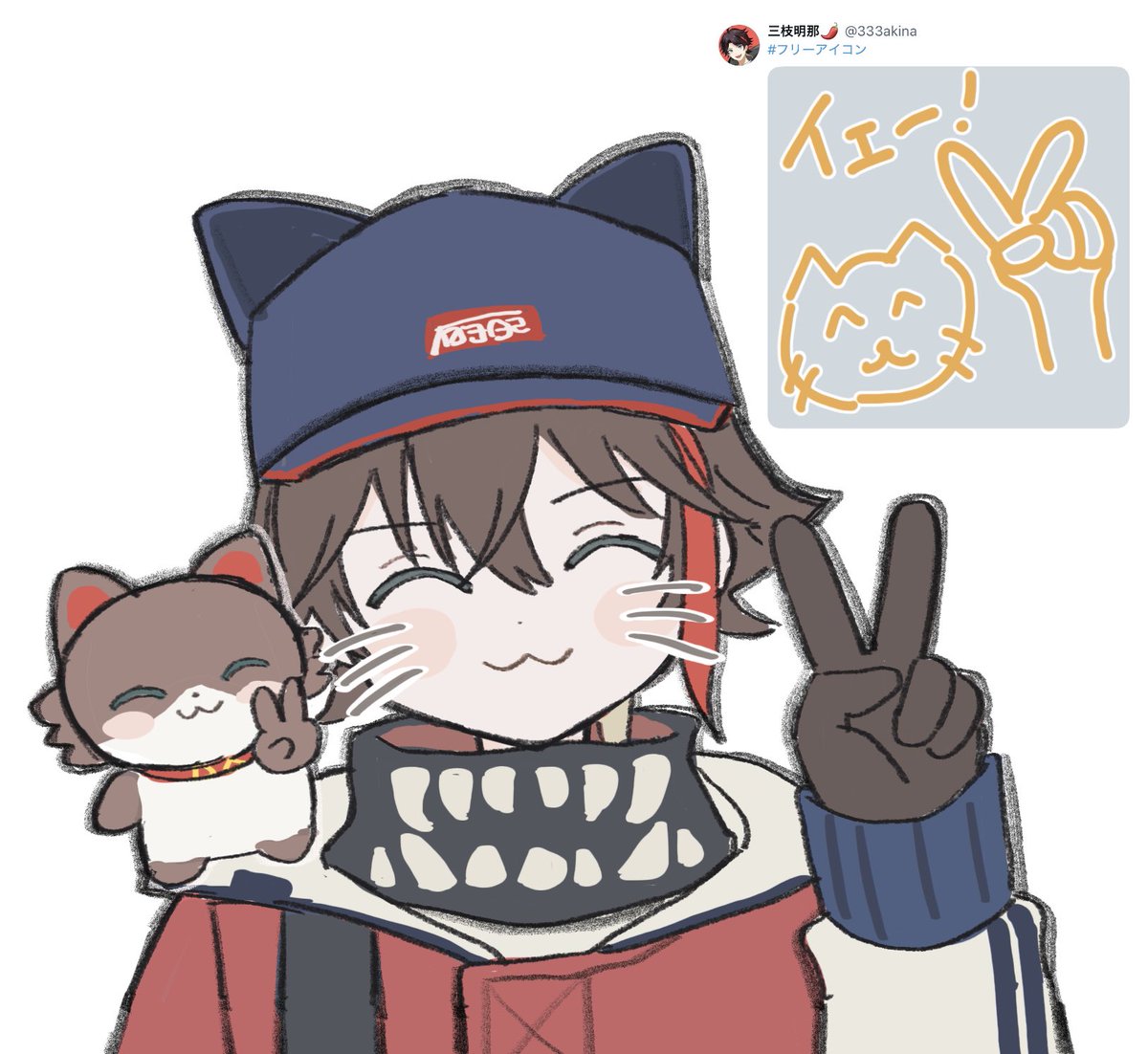umicotatsu's tweet photo. 😽✌️ https://t.co/59SX6mx56b