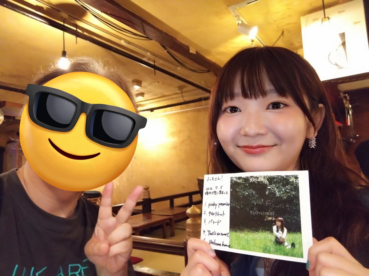 glad_ssw's tweet photo. SAEKA さん。
1月の大塚遭逢ぶり。
Gt.Vo. EG. Perc. のバンド編成。
EG. の響きがめちゃおしゃれだった。
#SAEKA
#芽のでる方へ。
#晴れたら空に豆まいて https://t.co/PbbBaMPpFO