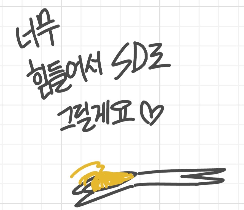 Mxl4oy's tweet photo. @Ro1Vu https://t.co/dOCE7rdjB1