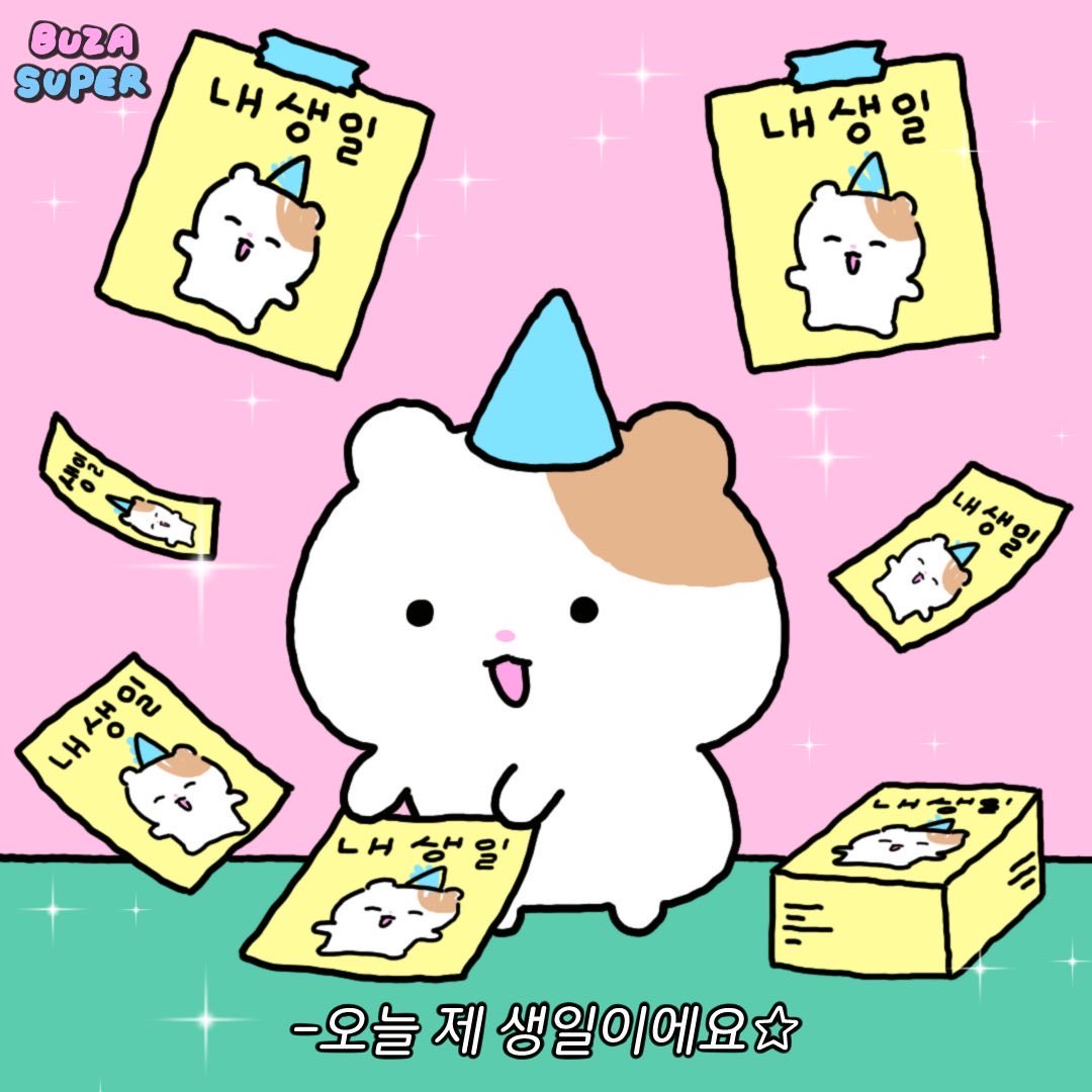 gimchaelin15568's tweet photo. 오늘 생일입니다아 ㅎㅎㅎ
해킹당해서 슬프지만....ㅠㅠㅠ https://t.co/pBuwZ6p5SY